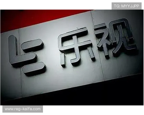 凯发真人娱乐：优质平台保障玩家资金安全与隐私保护