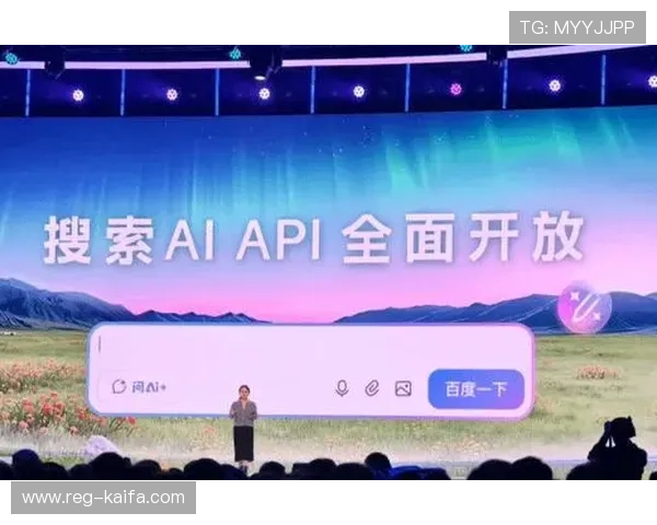 凯发线上手机客户端官网：如何快速找到官方入口与下载链接