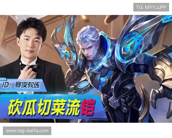 在凯8娱乐面前，你不再是孤单的玩家，乐趣无穷