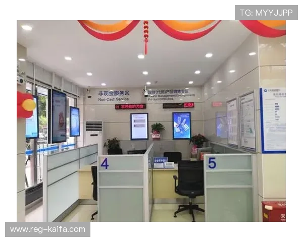 新手必看：凯发体育现金开户的常见问题与解决方案