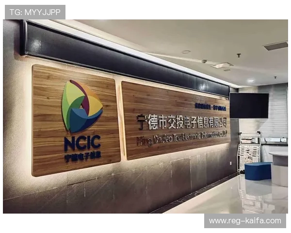 k8凯发国际平台最新技术保障平台运行稳定与安全