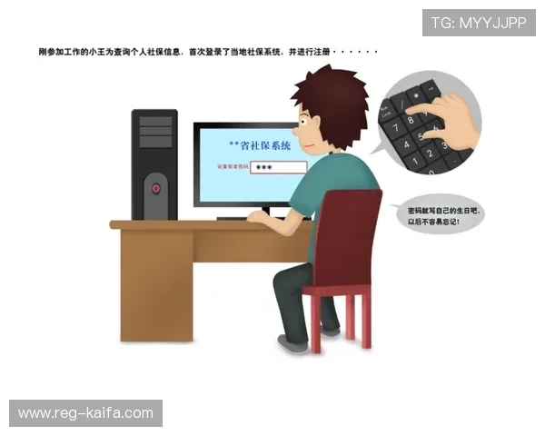 K8凯发网站登录密码重置步骤详解，确保账号安全快速恢复