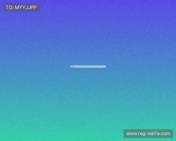 K8凯发娱乐官网注册流程详解新手玩家快速入门指南