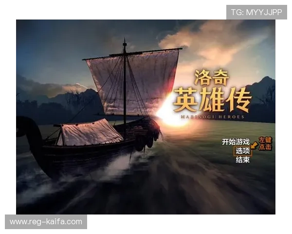 凯发k8官方首页多平台同步登录，随时随地畅享精彩游戏