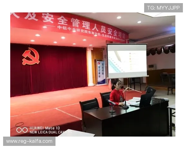 凯发唯一官方网站加强安全措施保障用户资金与信息安全实现双重保障