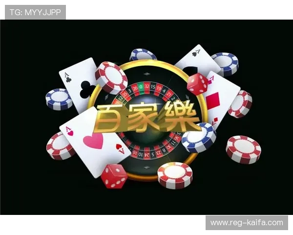 凯发娱乐官网真人游戏全面升级，丰富多样的真人游戏内容满足不同玩家的娱乐需求