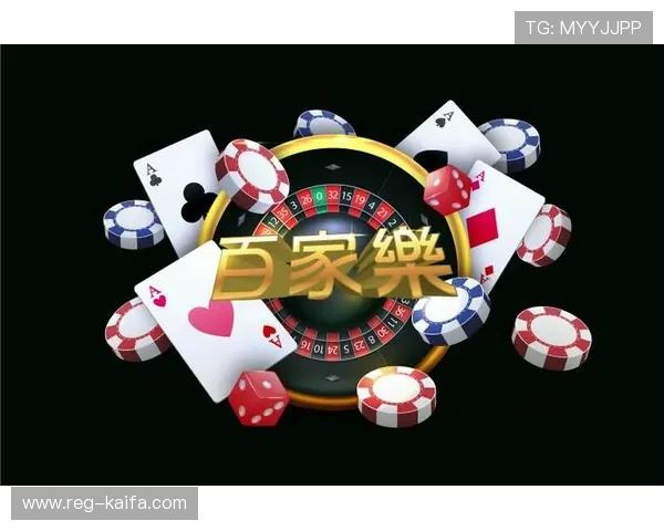 凯发娱乐线上官方入口详细指南，确保每位玩家都能顺利进入官方平台体验游戏