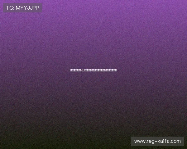 如何选择合适的K8凯发现金开户平台确保资金安全与游戏体验最佳