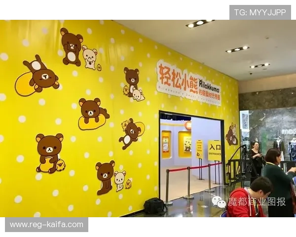 凯发手机首页欢迎你助你轻松登录，开启精彩纷呈的线上娱乐新世界