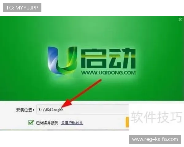凯发旗舰厅官方网站下载安装后如何快速登录,提供详细操作流程与技巧 凯发旗舰厅官方网站下载安装后如何快速登录,提供详细操作流程与技巧
