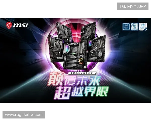 爱游戏app登录流程详解帮助用户顺利进入游戏世界的详细指南