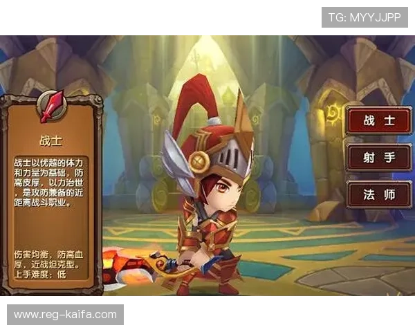 爱游戏体育官网登录网站安全登录指南，帮助玩家轻松应对账号安全与登录问题