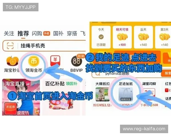 凯发最新网站首页推荐，最新游戏资讯和优惠活动一站式掌握