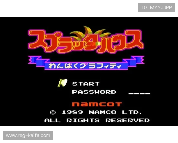 最全经典街机FC游戏手机版合集,轻松畅玩无需网络连接