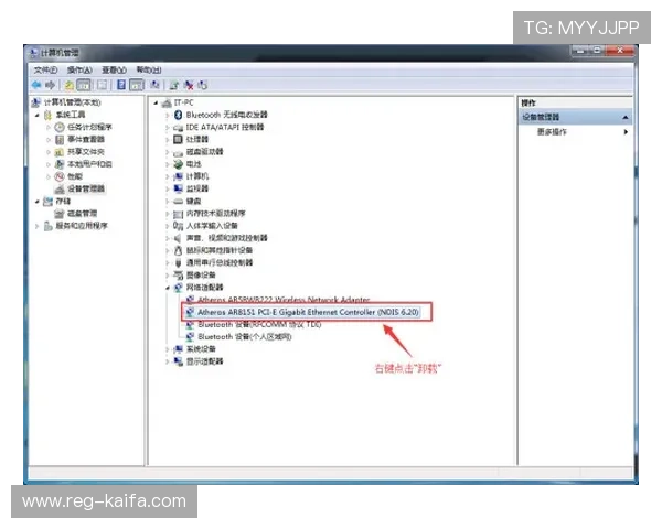 觊发k8旗舰厅登录注册的常见错误及解决方案，避免注册过程中的常见陷阱