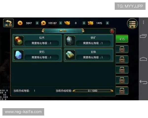 轮盘模拟器在线免费下载安装,快速体验多样玩法享受无限乐趣 轮盘模拟器在线免费下载安装,快速体验多样玩法享受无限乐趣