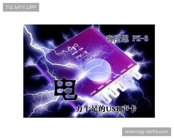 K8凯发注册平台最新版本下载与安装步骤详细教程 K8凯发注册平台最新版本下载与安装步骤详细教程