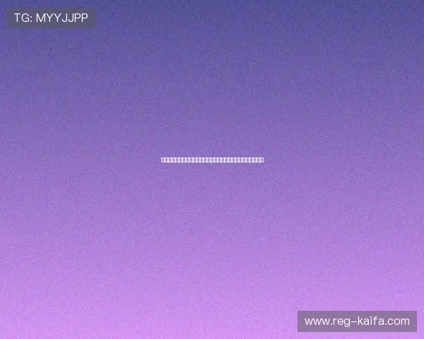 凯发真人集团注册流程全攻略：新手玩家快速入门的详细操作指南