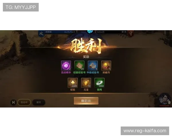 凯发登录首页官网最新上线游戏推荐与试玩体验，助你快速找到心仪的热门游戏内容