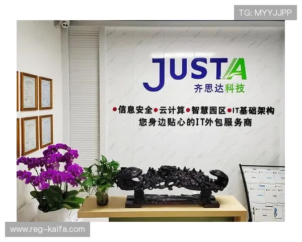 k8凯发赢家一触即发规则详解:全面解析游戏启动条件与操作流程