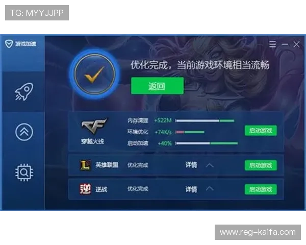 凯发k8官方网娱乐官方平台提供最全面的游戏体验与安全保障服务 凯发k8官方网娱乐官方平台提供最全面的游戏体验与安全保障服务
