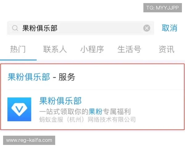 凯发官方在线注册优惠活动介绍注册即享丰富福利 凯发官方在线注册优惠活动介绍注册即享丰富福利