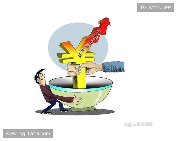 凯发真人娱乐平台怎么样:高额返水与奖励机制详细解析 凯发真人娱乐平台怎么样:高额返水与奖励机制详细解析