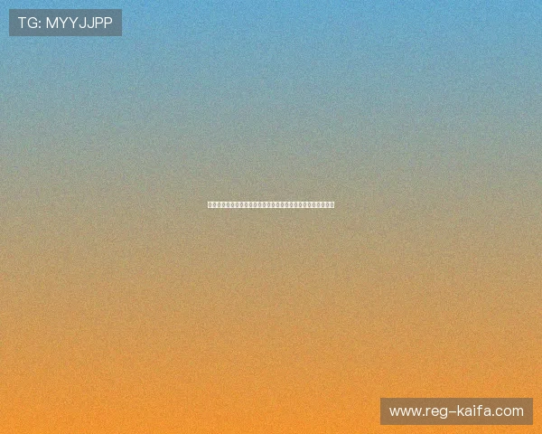 凯发网投注册流程详解，新手玩家快速入门指南与常见问题解答