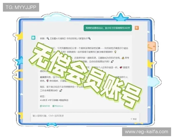 凯发网娱乐下载常见问题解答，帮助用户解决安装过程中遇到的各种难题