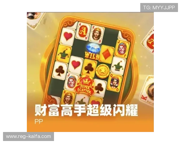 天生赢家 一触即发登陆：新手玩家必看的一触即发快速登录攻略