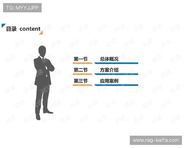 如何在K8恒峰网站上进行有效的游戏策略规划与技巧提升 如何在K8恒峰网站上进行有效的游戏策略规划与技巧提升