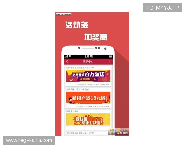 如何快速下载安装k8娱乐app，享受海量游戏资源与精彩娱乐内容
