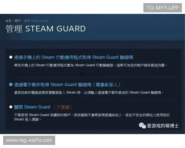 掌握凯发体育官网平台网址查询的最新技巧,确保您的账号安全与游戏顺利 掌握凯发体育官网平台网址查询的最新技巧,确保您的账号安全与游戏顺利