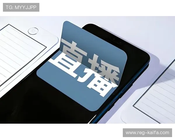 通过K8凯发国际app下载平台,体验多元化的线上娱乐与赛事直播 通过K8凯发国际app下载平台,体验多元化的线上娱乐与赛事直播