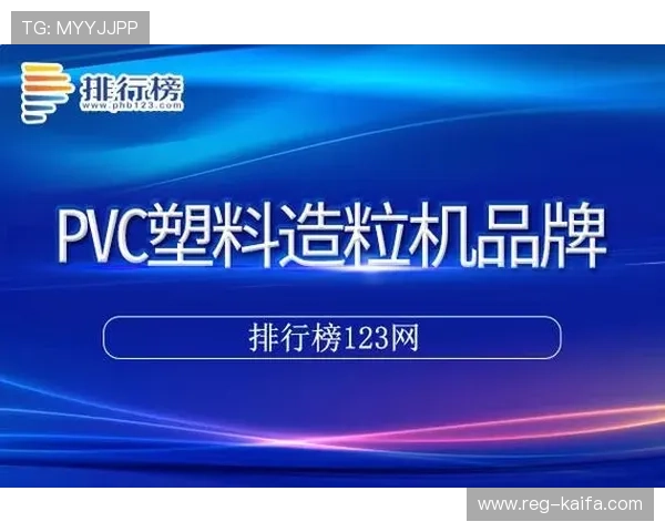 凯发K8会员等级划分及升级攻略全面解析提升您的会员权益