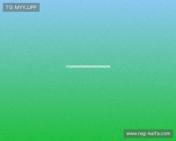 K8娱乐游戏为世界杯粉丝提供多样化的体育竞猜与互动娱乐新体验 K8娱乐游戏为世界杯粉丝提供多样化的体育竞猜与互动娱乐新体验