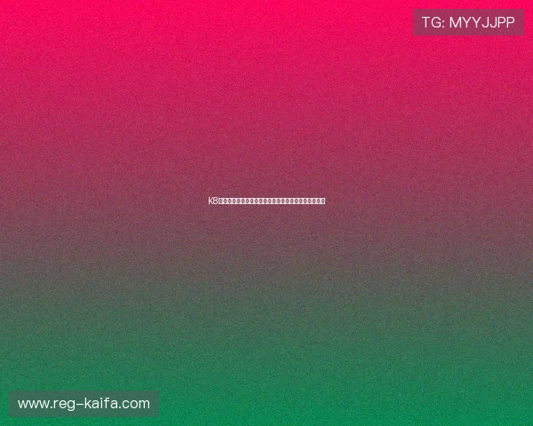 K8登录遇到问题怎么办？详细步骤教你轻松解决登录难题