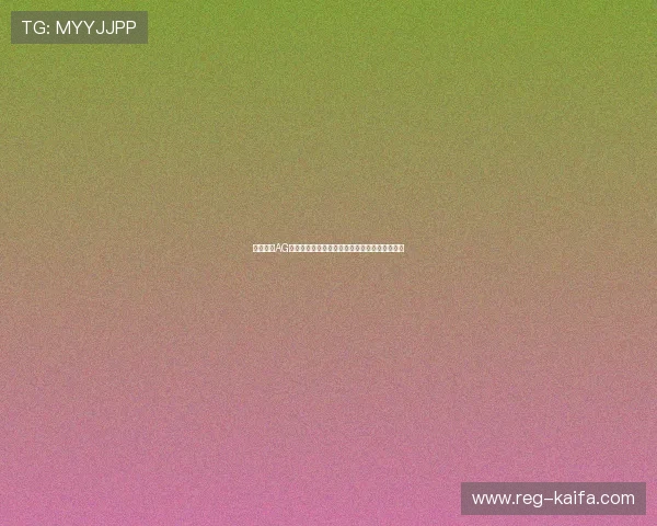 如何运用AG视讯技巧在世界杯期间提升投注胜率与盈利水平