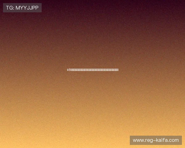 k8最新经典球员表现:聚焦世界杯赛场上的明星球员精彩瞬间与传奇表现 k8最新经典球员表现:聚焦世界杯赛场上的明星球员精彩瞬间与传奇表现